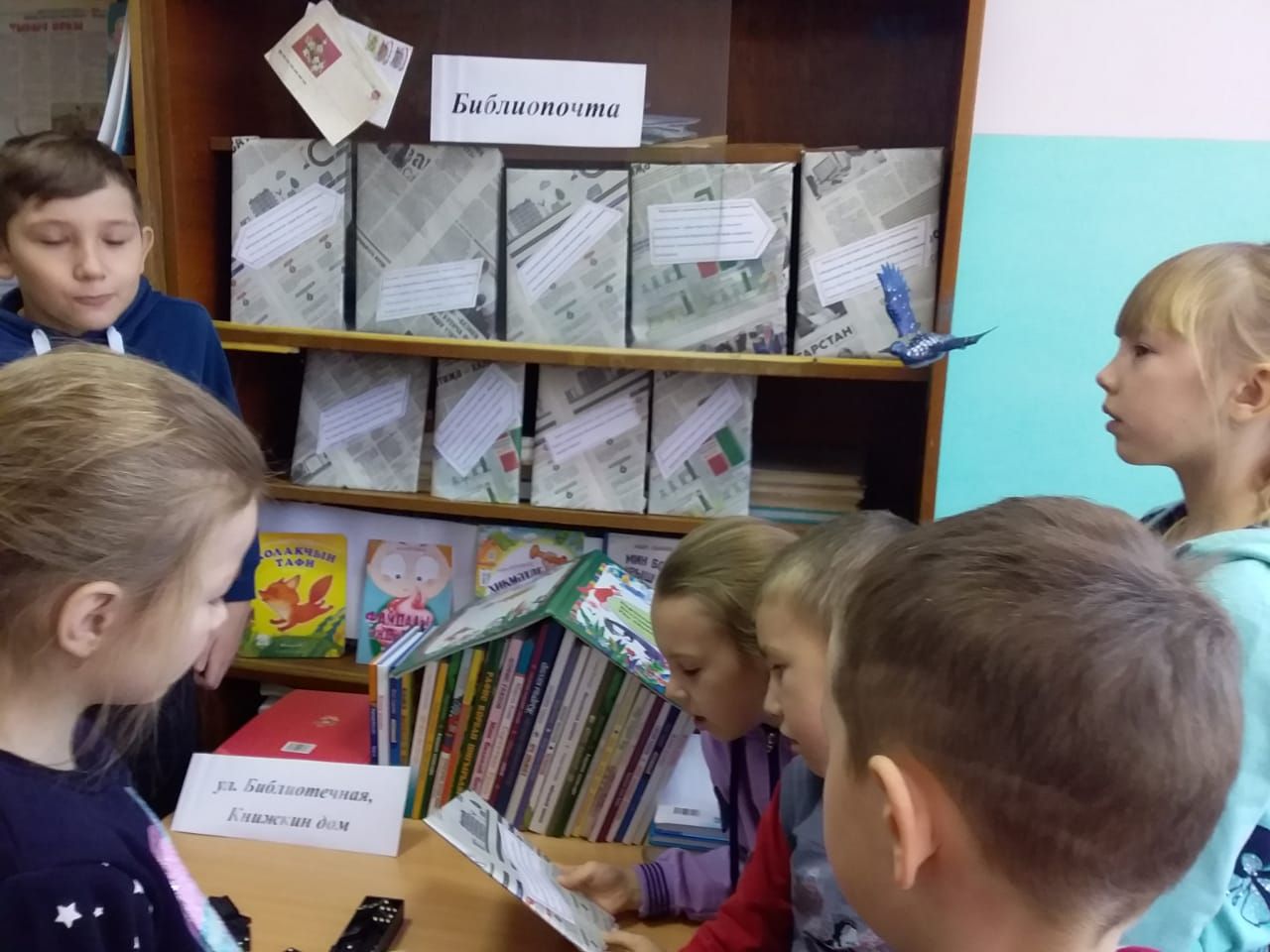 Книжные новинки в Малосалтыковской сельской библиотеке