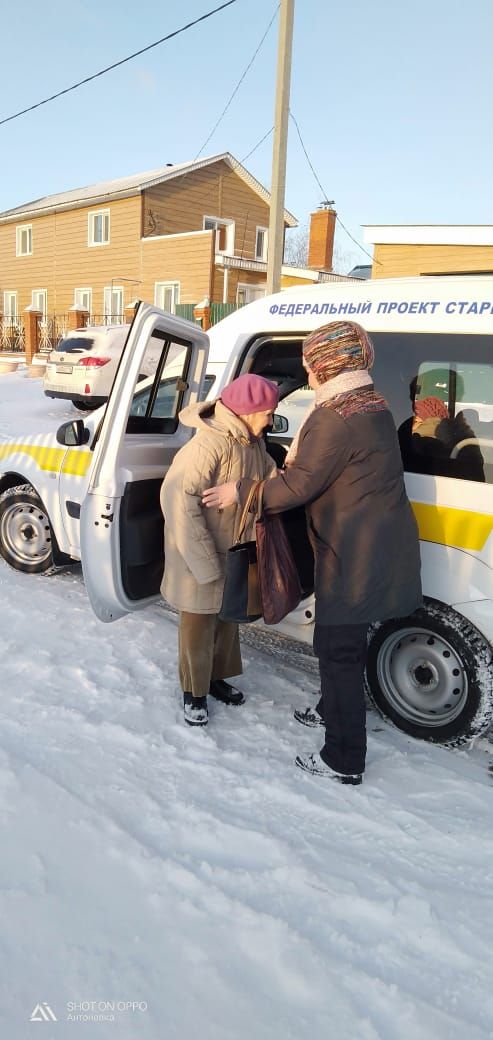 Реализация Федерального проекта «Старшее поколение» в Камско-Устьинском муниципальном районе