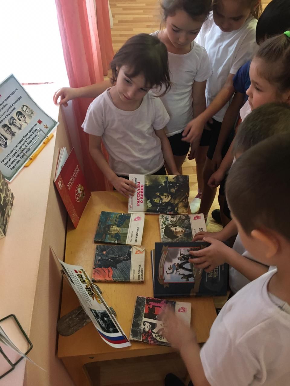 Акция «Сильные духом: читаем книги о разведчиках и партизанах» в Камском Устье