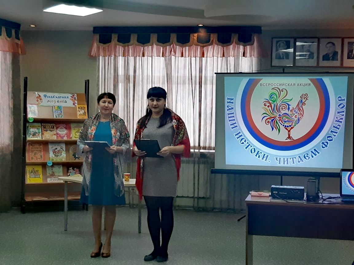 Литературный праздник для школьников провела районная детская библиотека