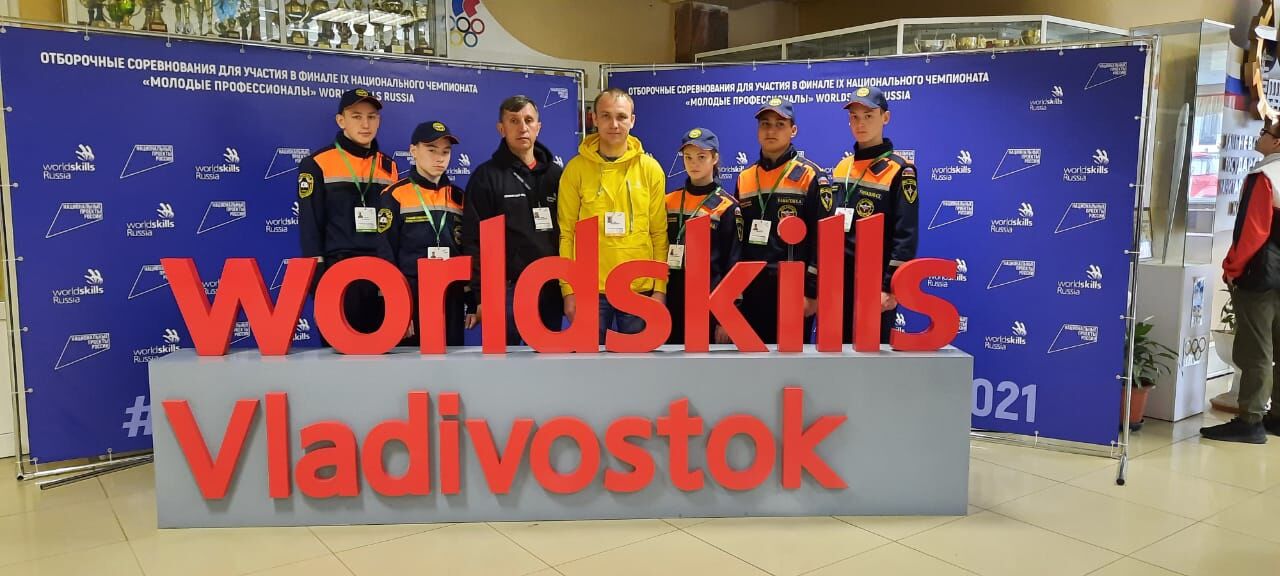 В Татарстане стартовал региональный чемпионат «Молодые профессионалы» - WorldSkills Russia