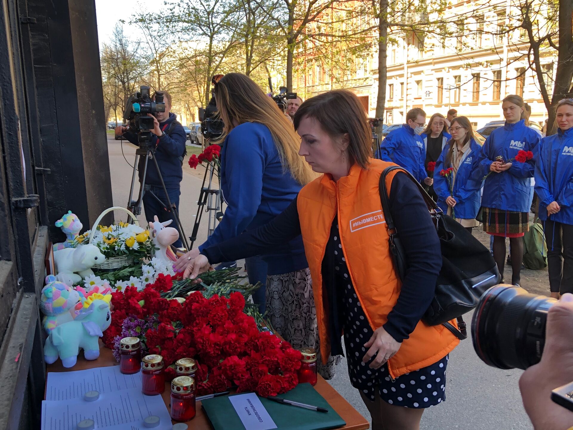 трагедия в санкт петербурге