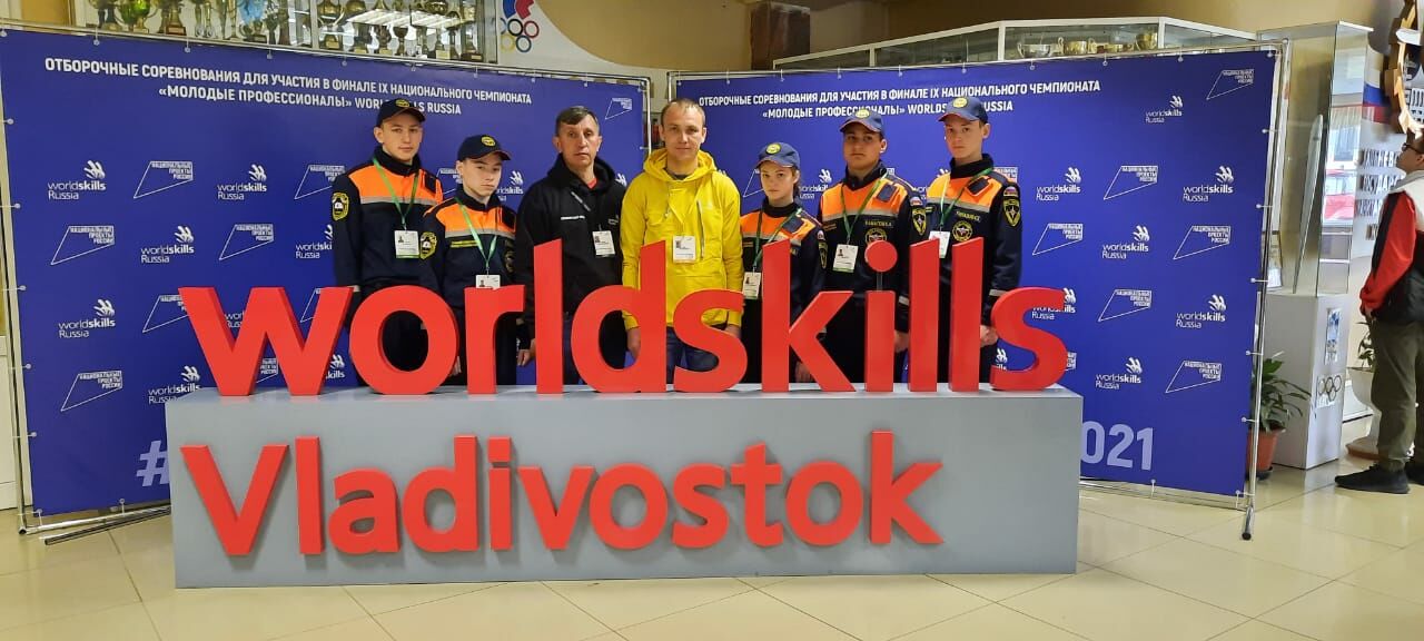 Команда из Затонской школы прошла в  Национальный финал Wordskills Russia, став бронзовым призером отборочного этапа