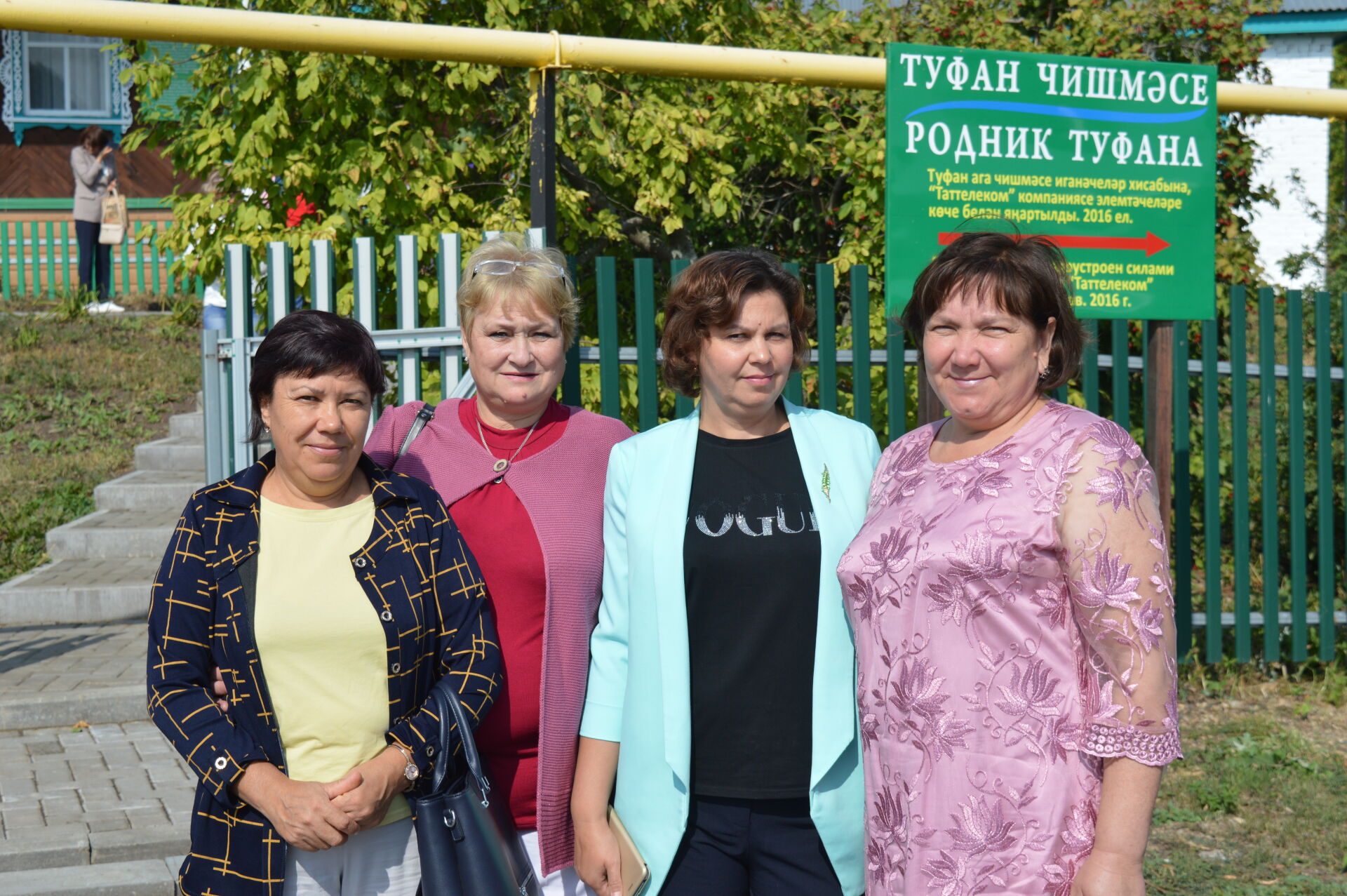По-семейному тепло прошёл День памяти Туфана Миннуллина в его родной деревне Большое Мереткозино