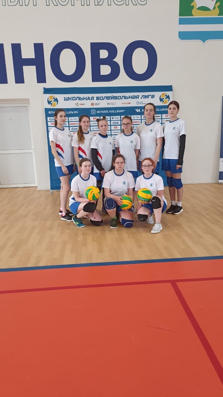 Юноши и девушки Камскоустьинской школы приняли участие в зональных соревнованиях