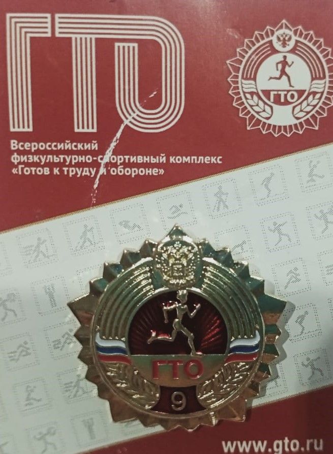Почти 2000 студентов Казани готовы к труду и обороне