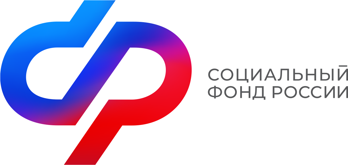 Социальный фонд в феврале начнет предоставлять специальную социальную выплату медработникам
