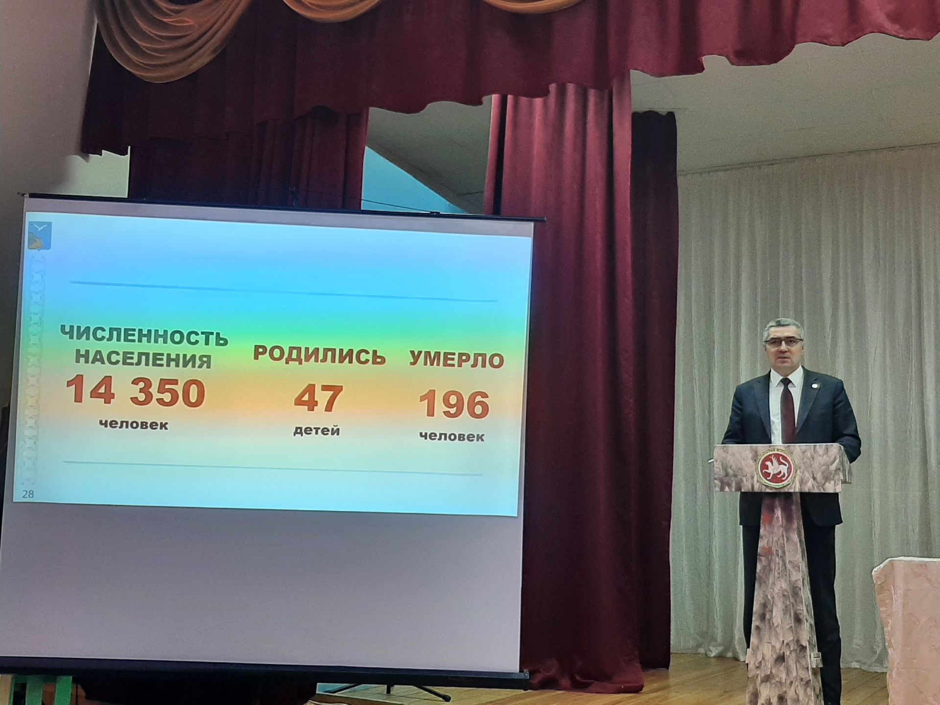 Глава района на сходах граждан привел данные по демографической ситуации в районе