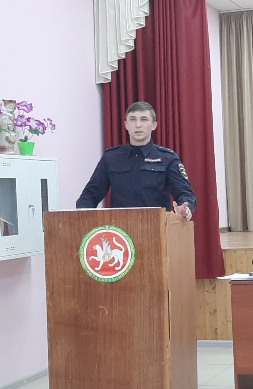 Саклый, кисәтә, тикшерә
