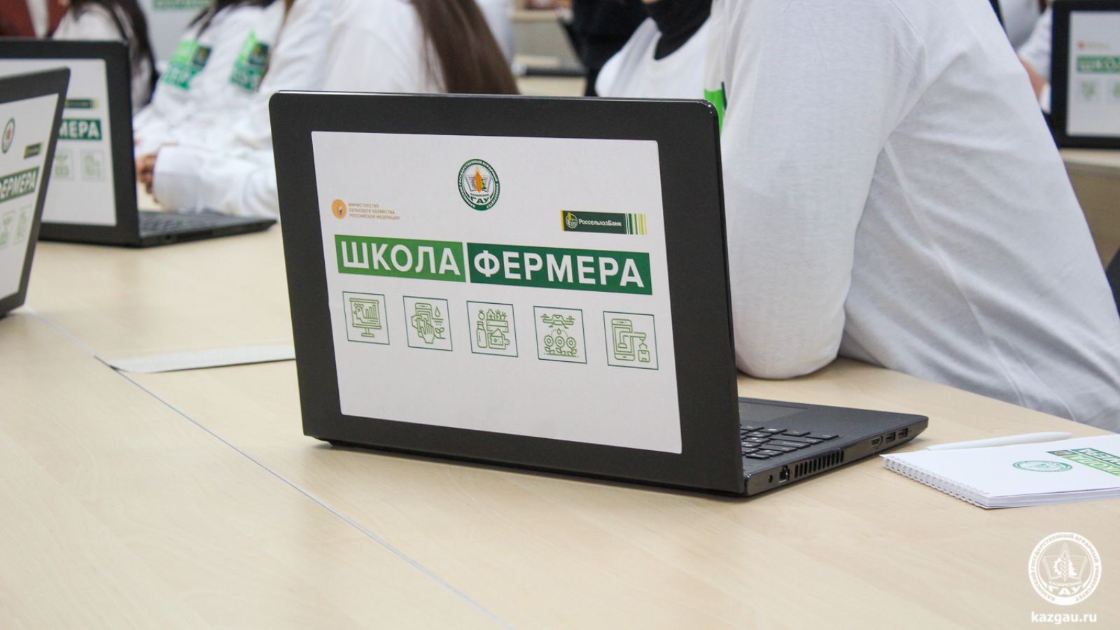 В Татарстане продолжается проект «Школы фермера»