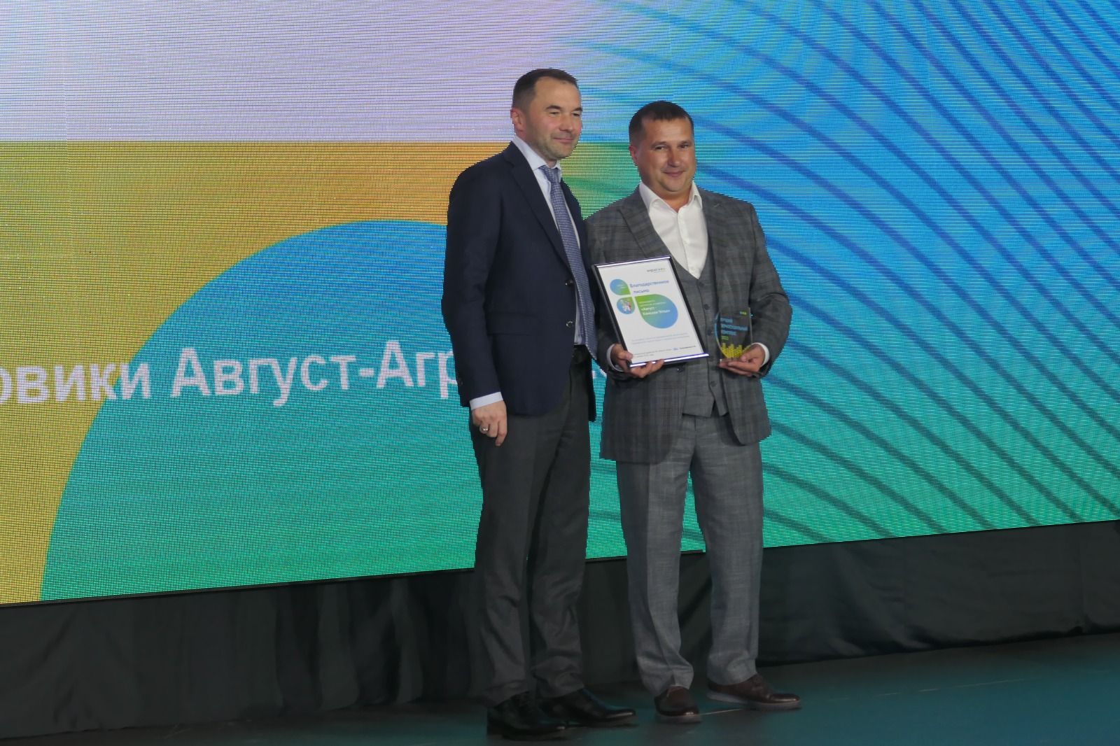 Комбайнеры «Август-Камское Устье» среди лучших по итогам уборочной