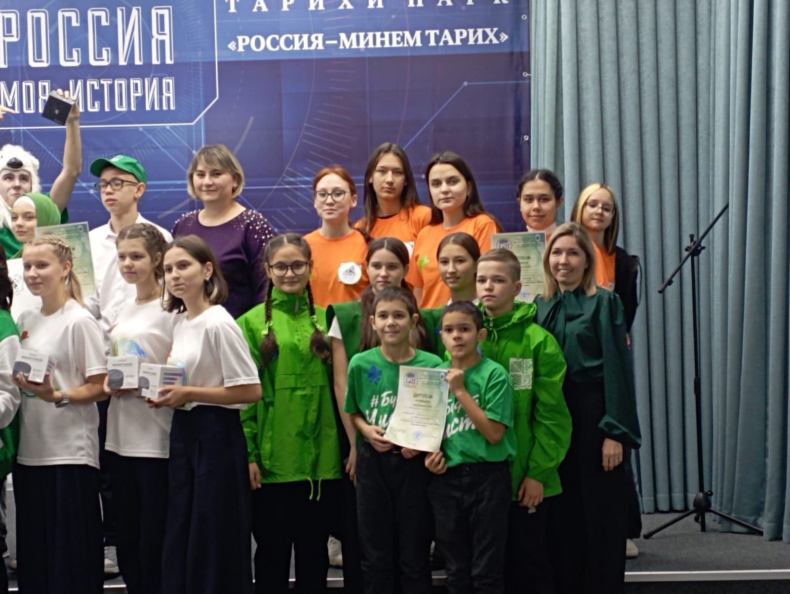 Камскоустьинцы приняли участие в конкурсе по экологии