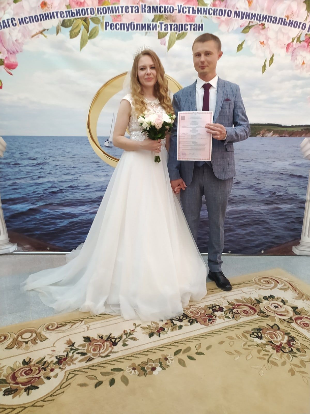 Стала известна статистика браков и разводов за 2022 год в Камском Устье