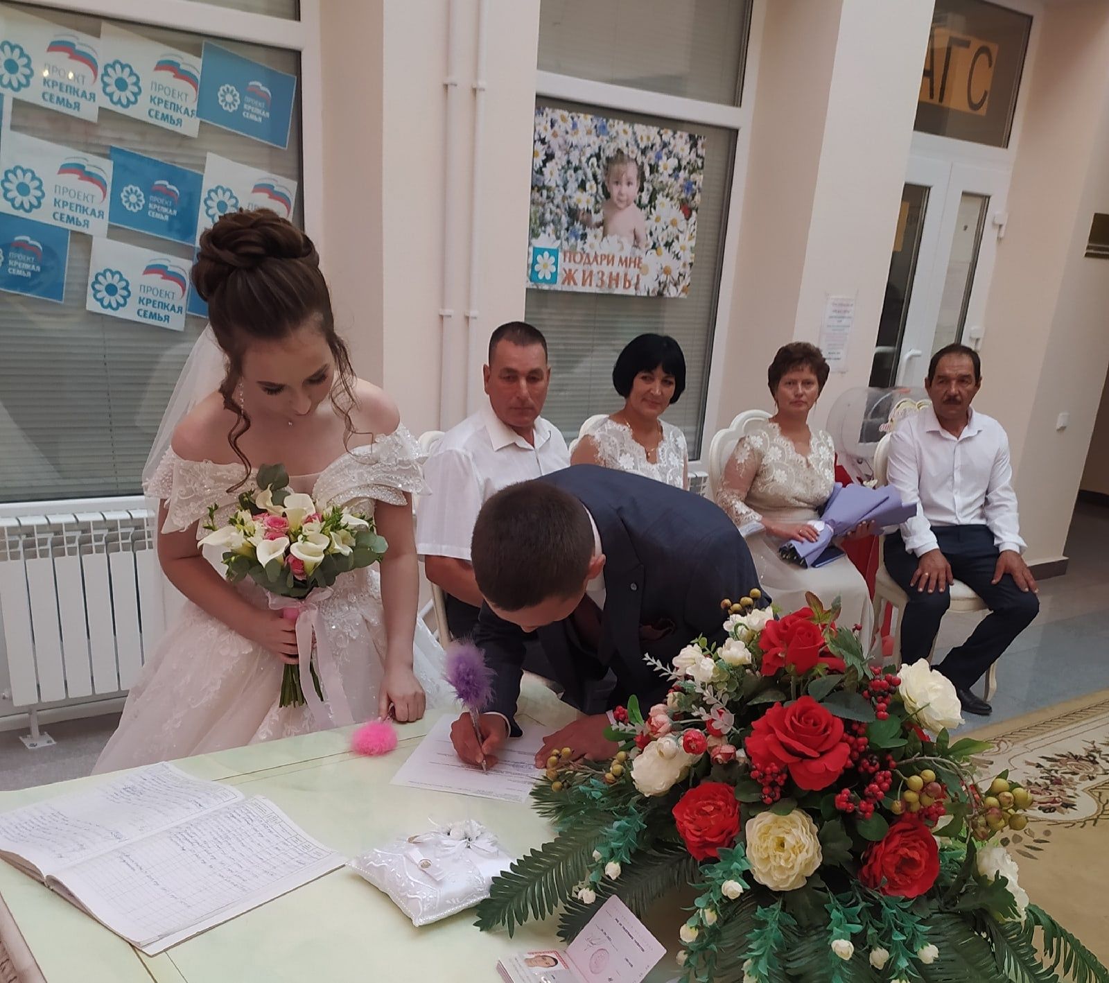 Стала известна статистика браков и разводов за 2022 год в Камском Устье
