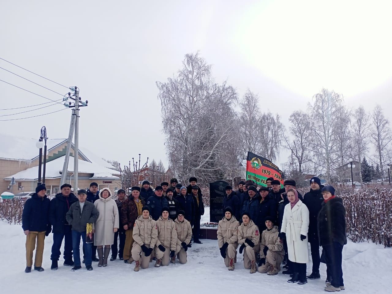 Сегодня - День памяти воинов-интернационалистов