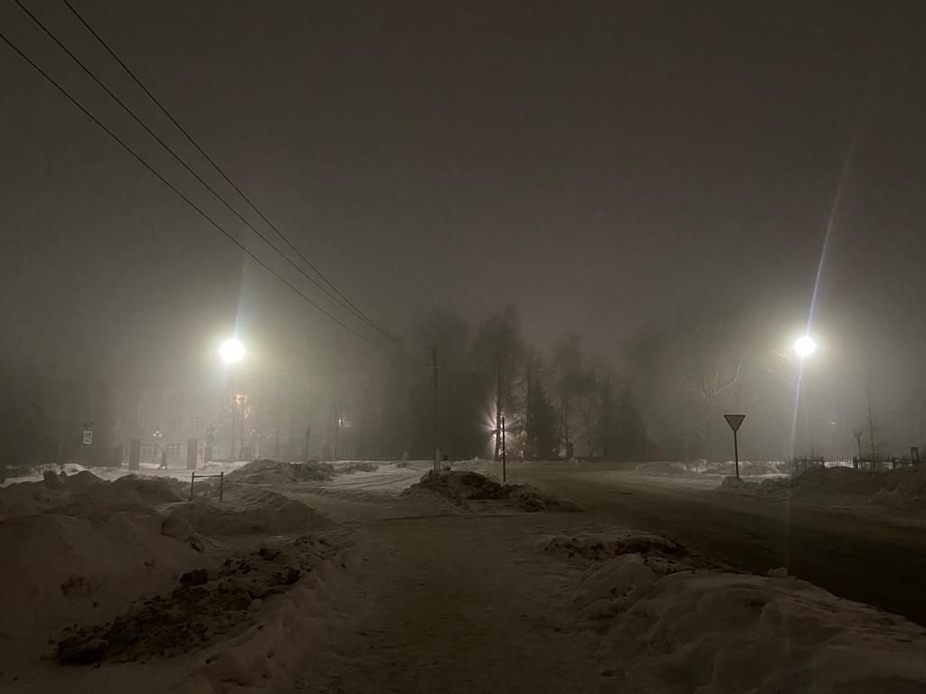 Погода в Камском Устье на завтра