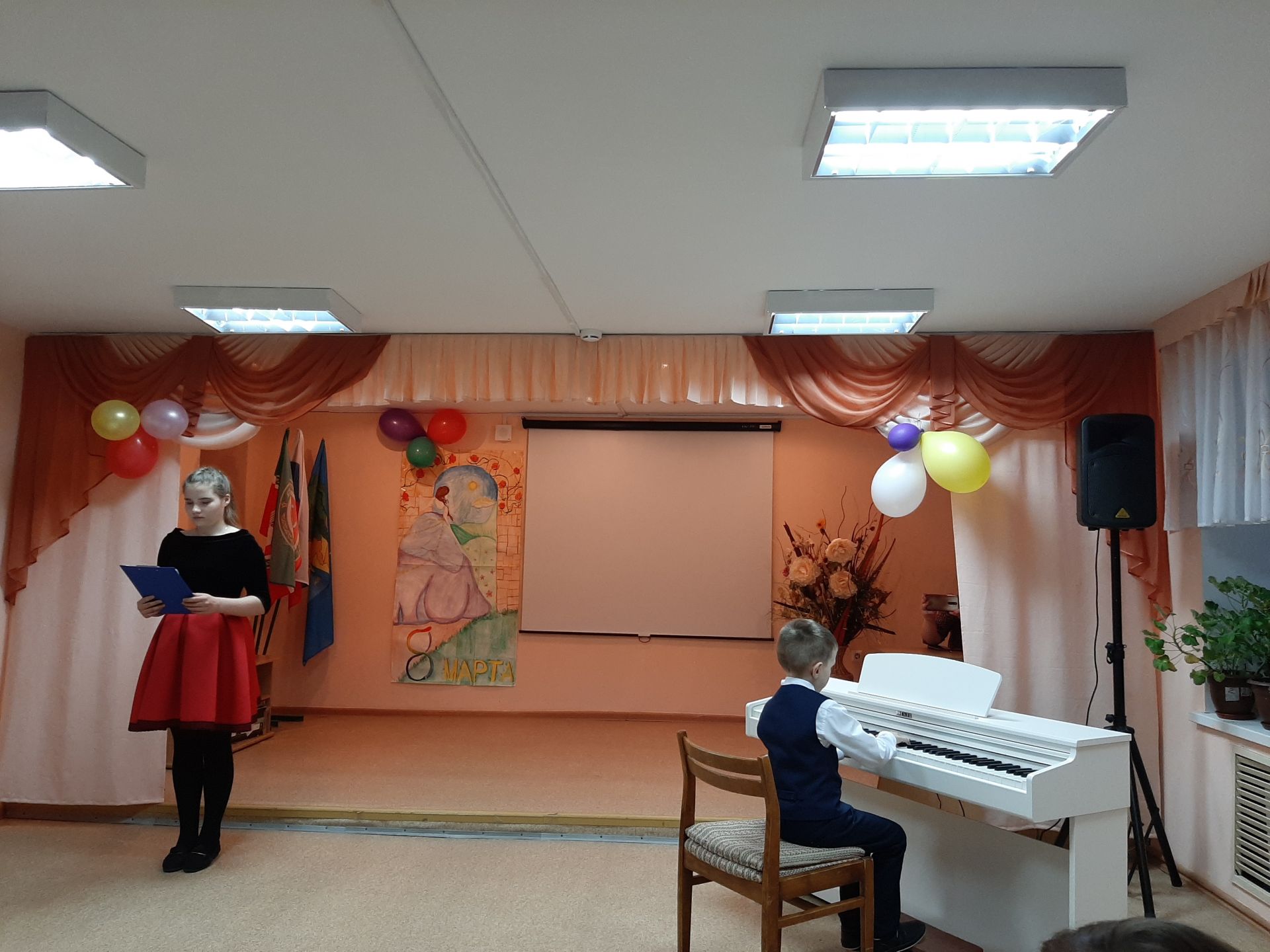 В Детской музыкальной школе прошел концерт