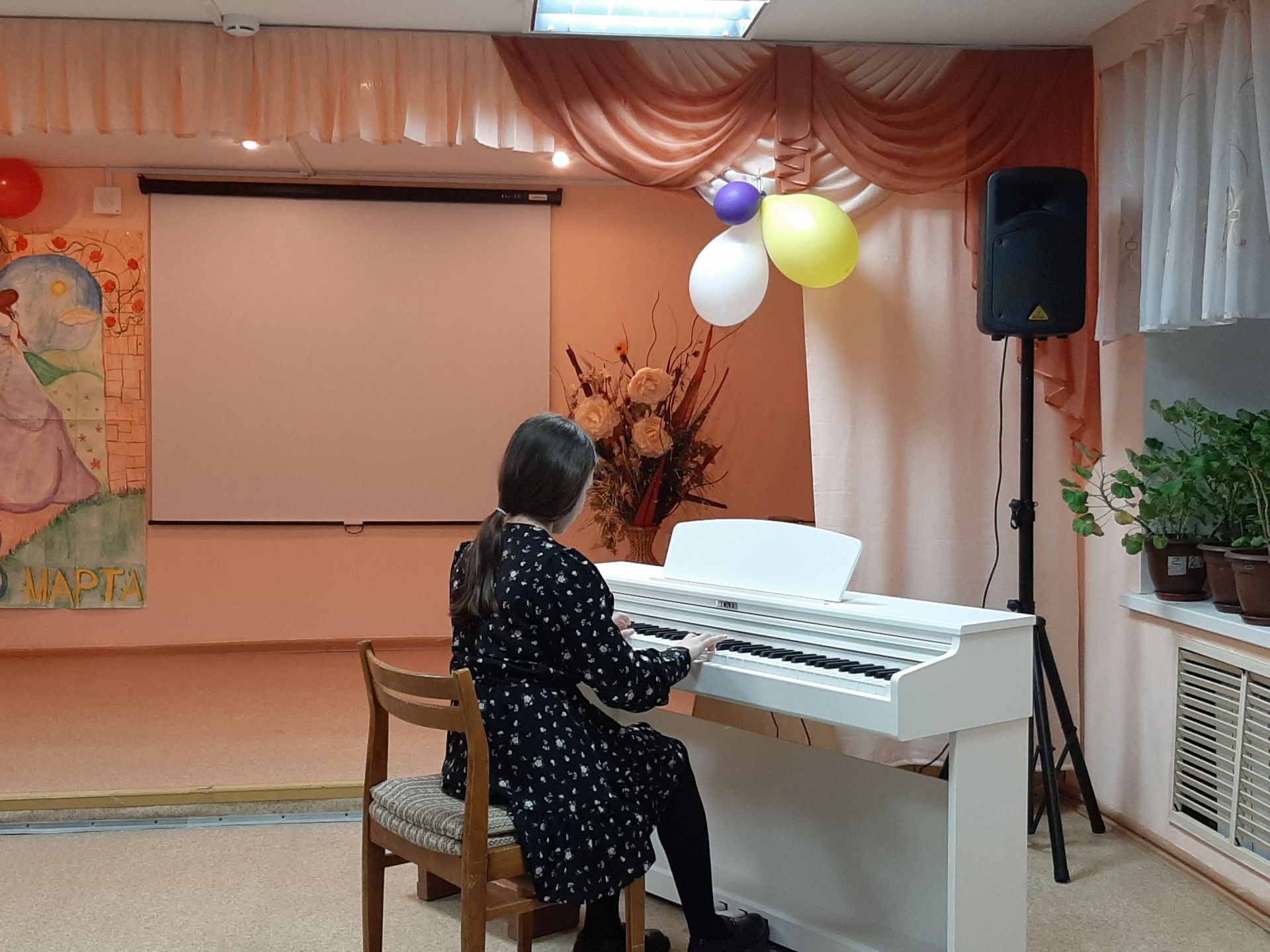 В Детской музыкальной школе прошел концерт