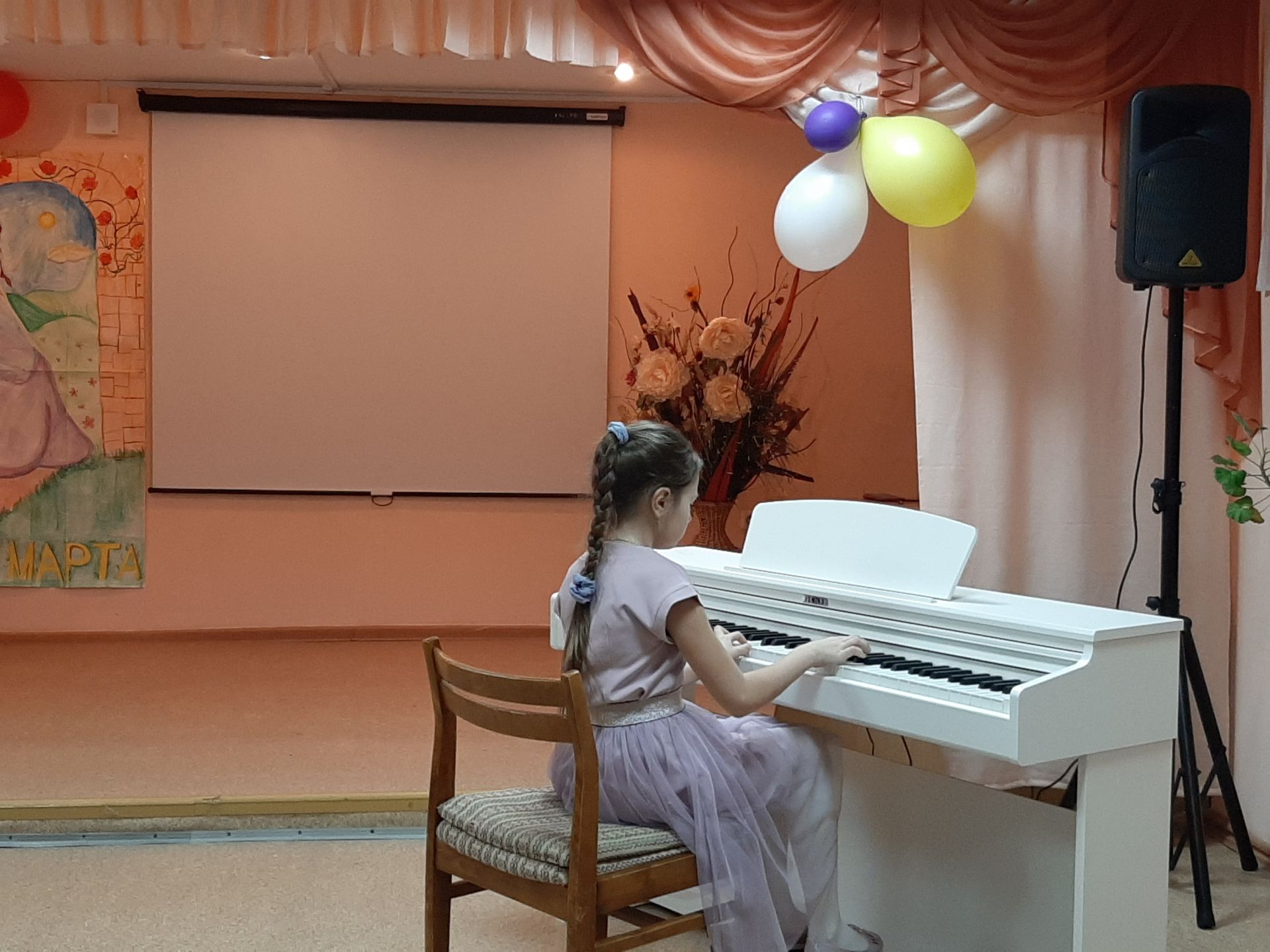 В Детской музыкальной школе прошел концерт