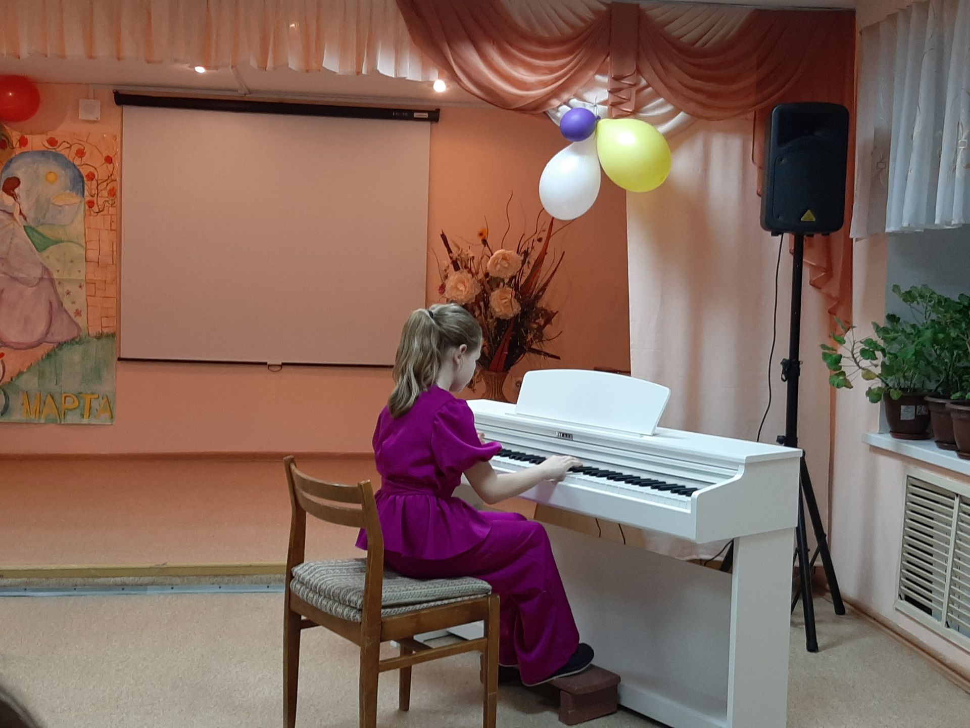 В Детской музыкальной школе прошел концерт