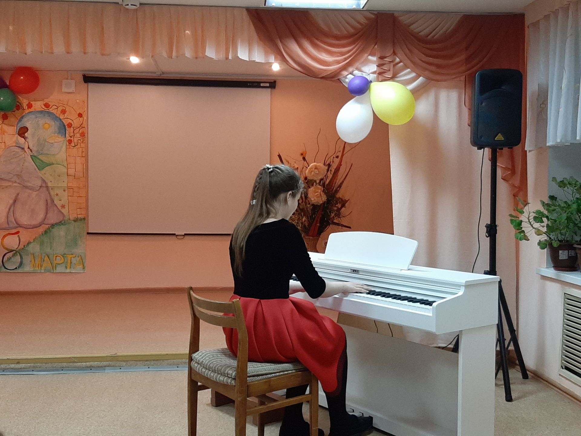 В Детской музыкальной школе прошел концерт