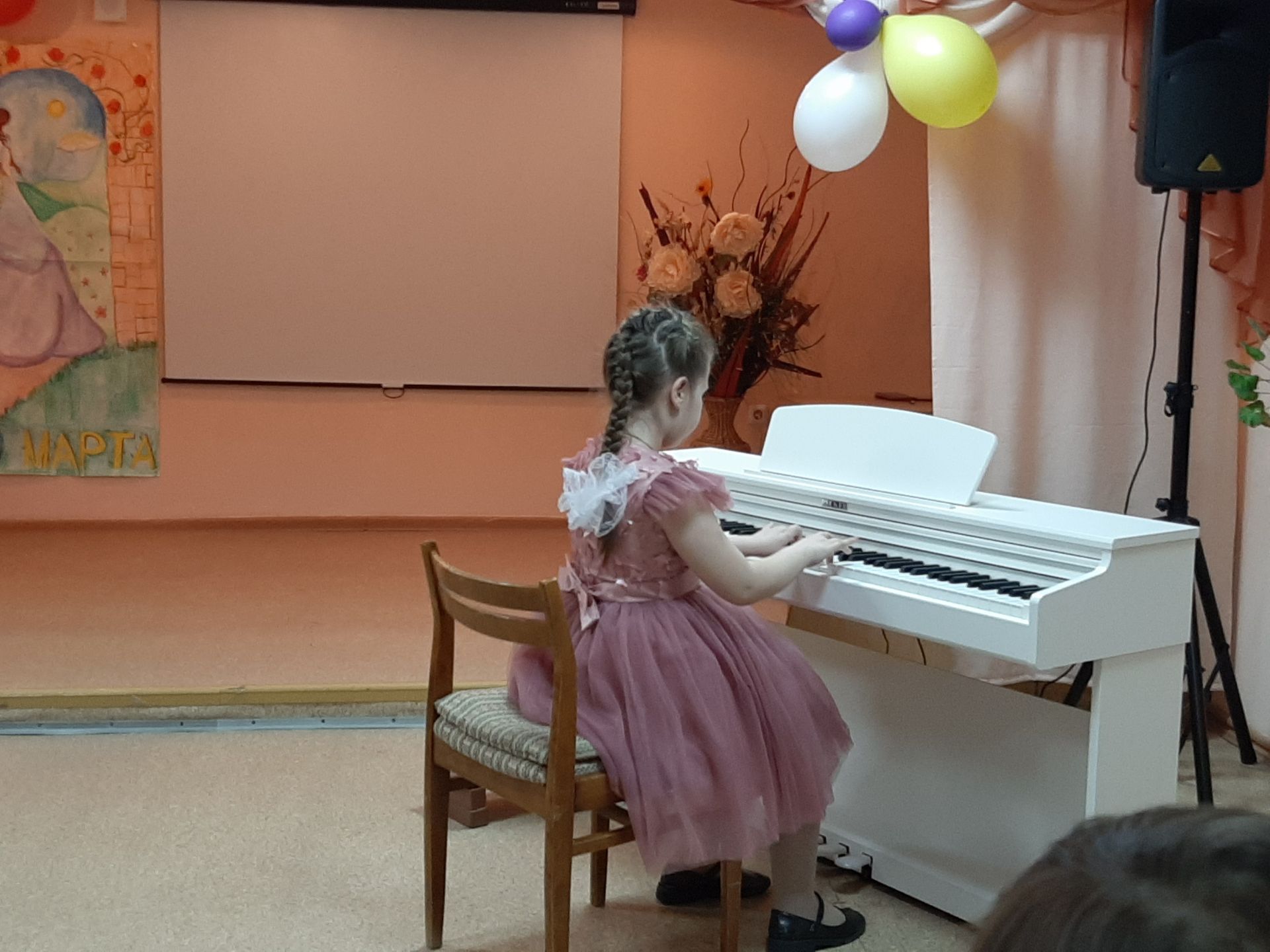 В Детской музыкальной школе прошел концерт
