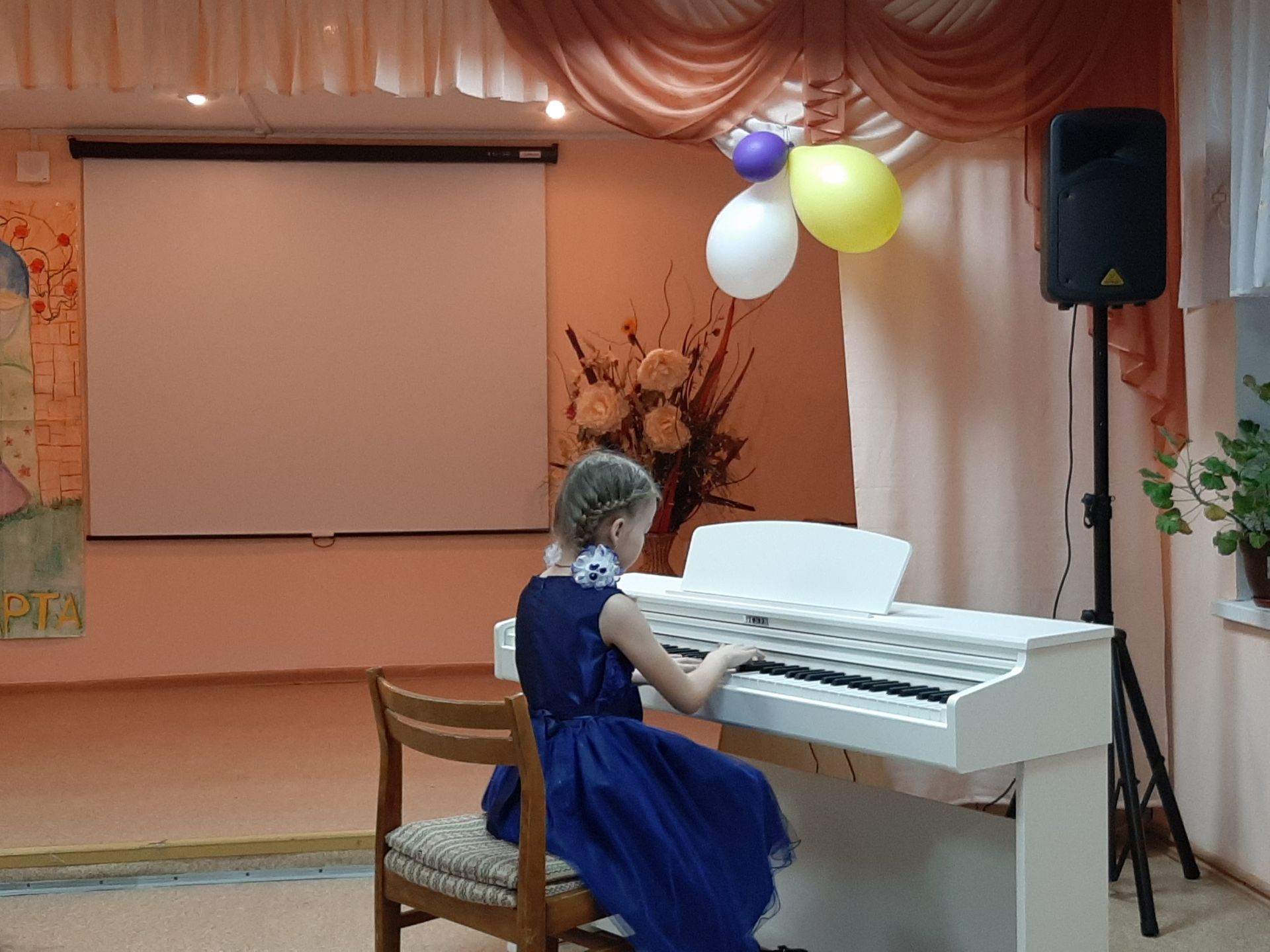 В Детской музыкальной школе прошел концерт