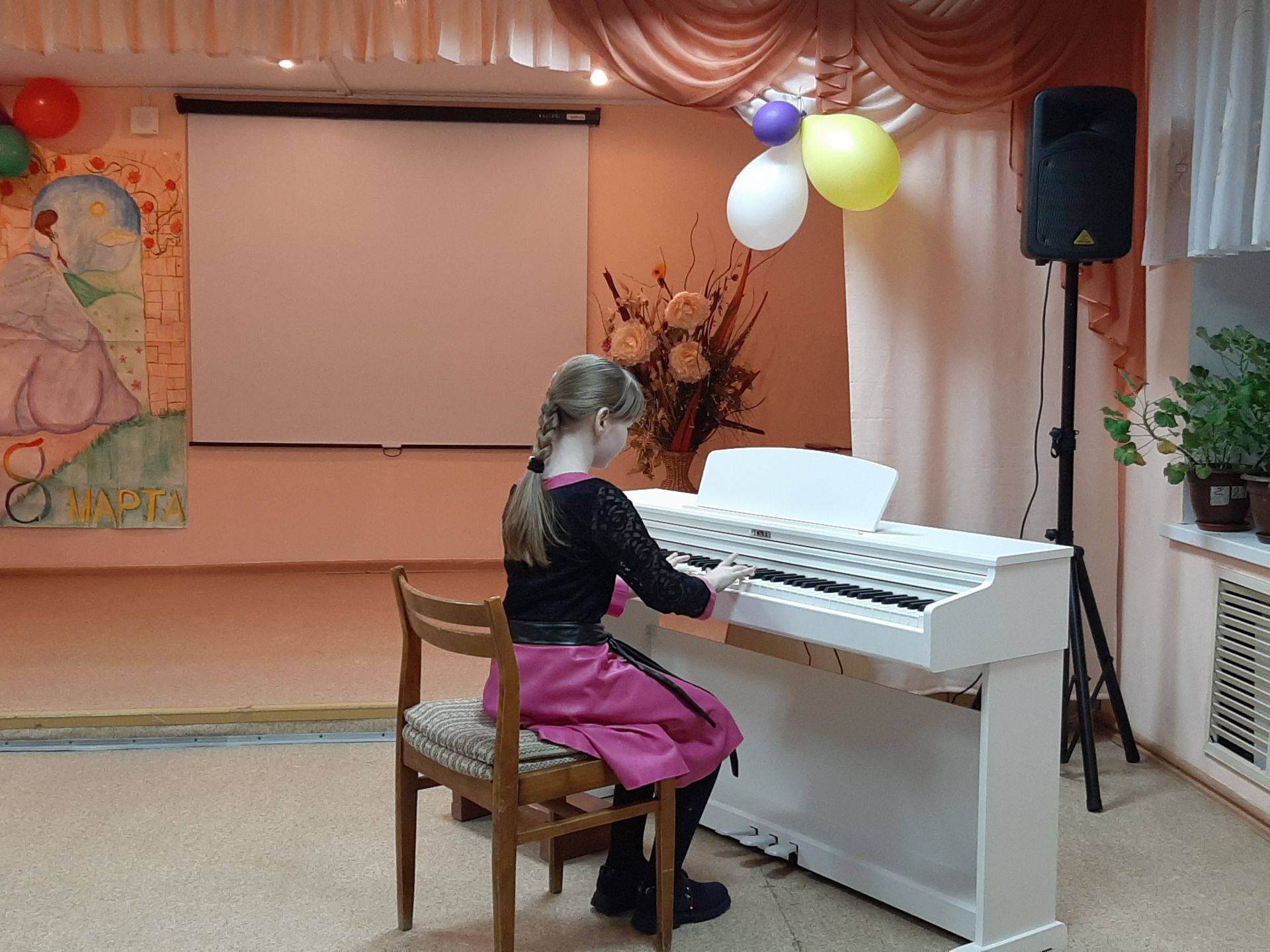 В Детской музыкальной школе прошел концерт