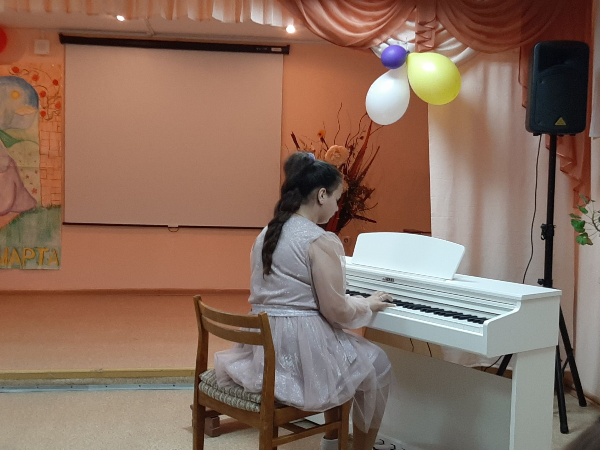 В Детской музыкальной школе прошел концерт