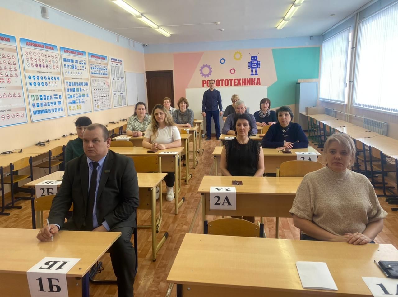 Родители выпускников написали ЕГЭ