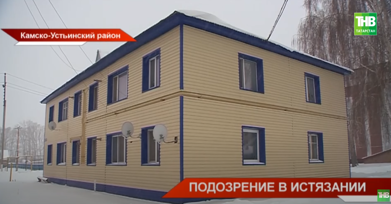 21-летнюю мать поместили под стражу