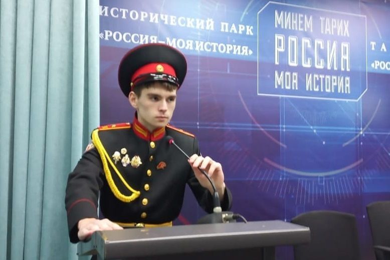Безнең кадет – иң яхшысы