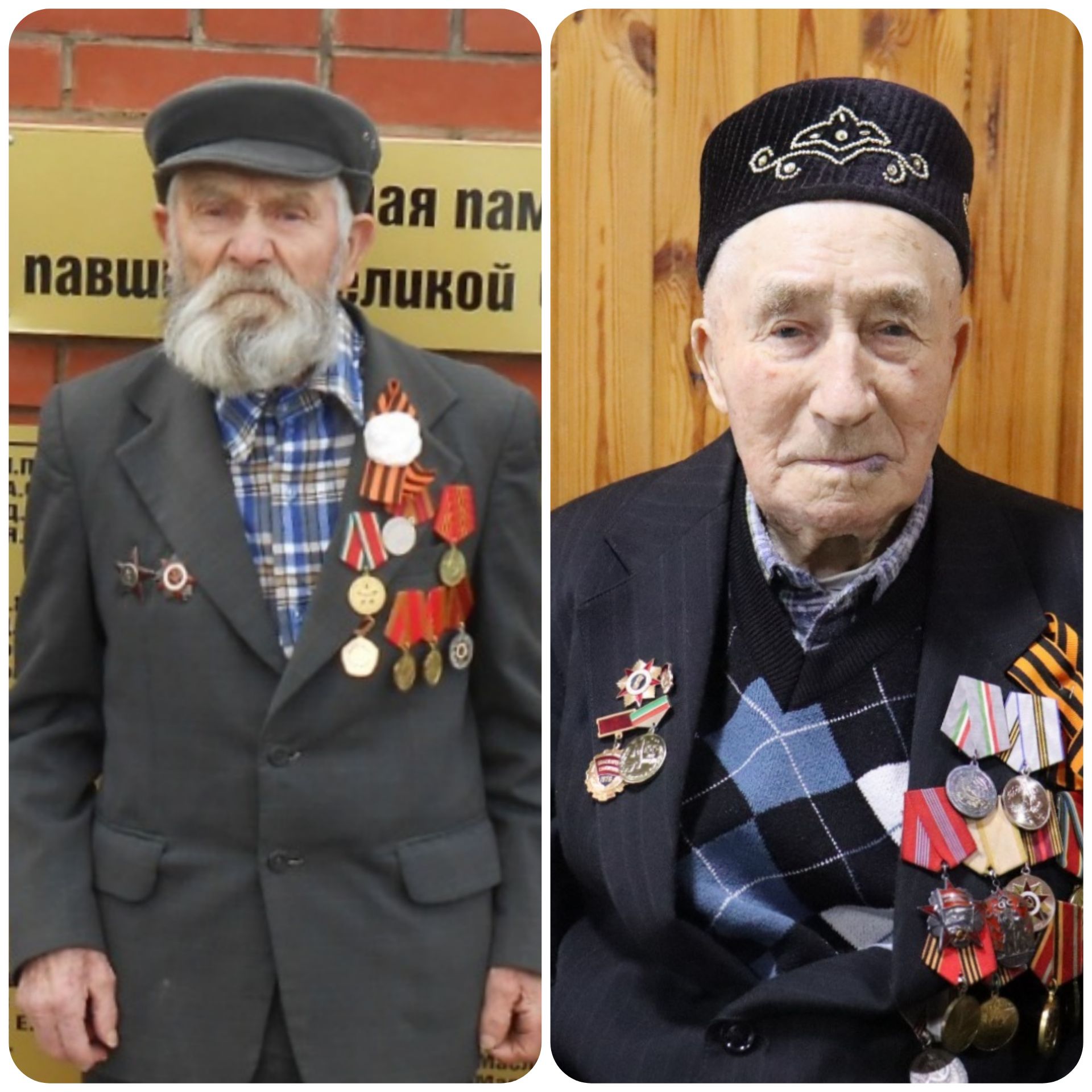 Алар икәү генә калды