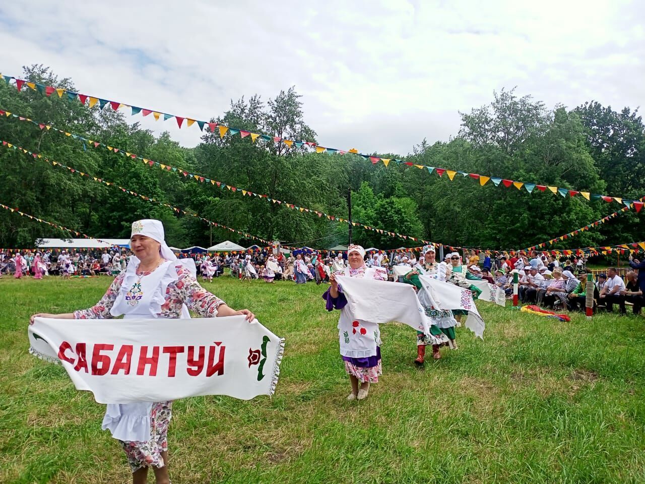 Флаг сабантуя картинки