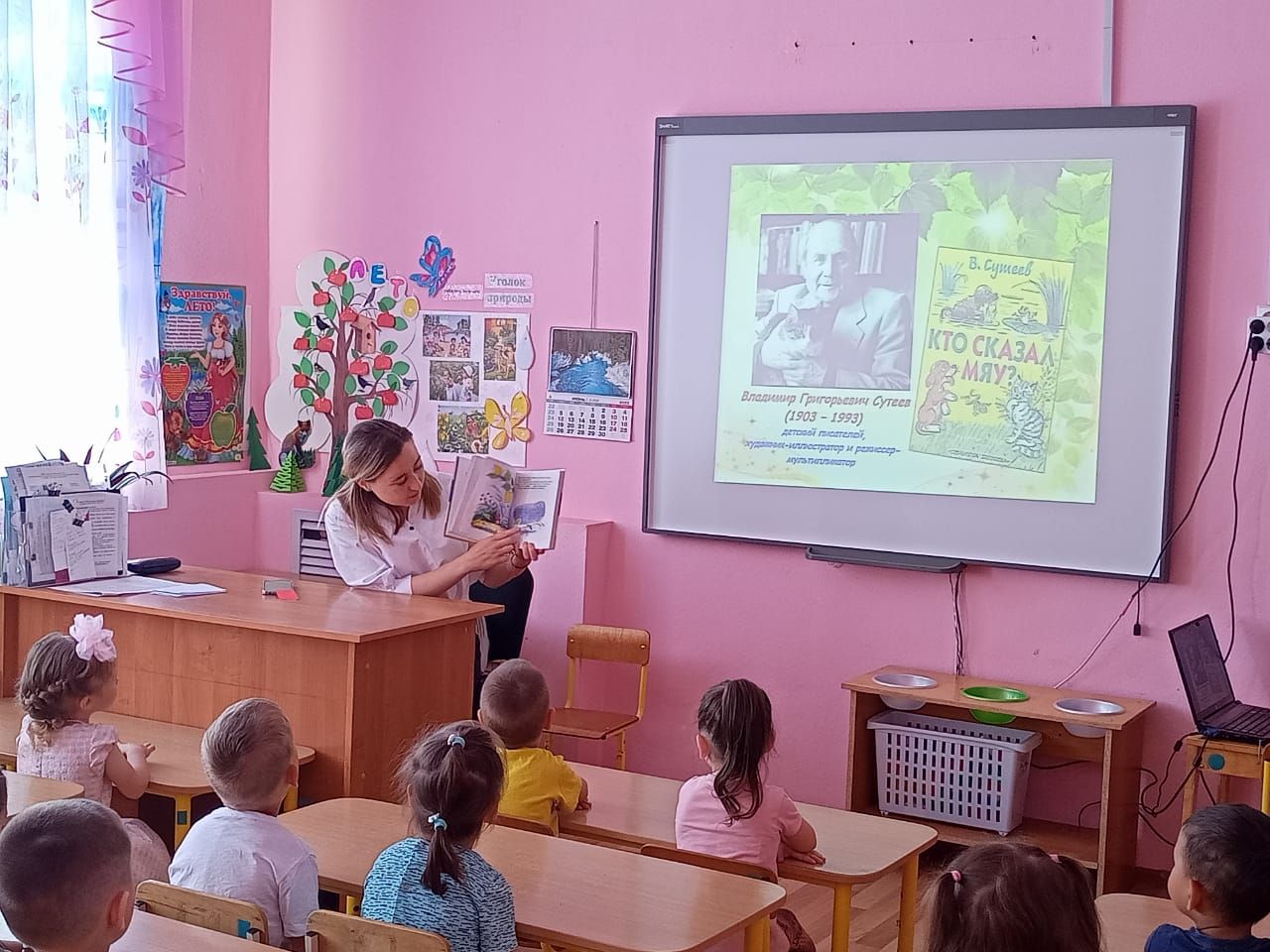 Громкие чтения провели для воспитанников детского сада