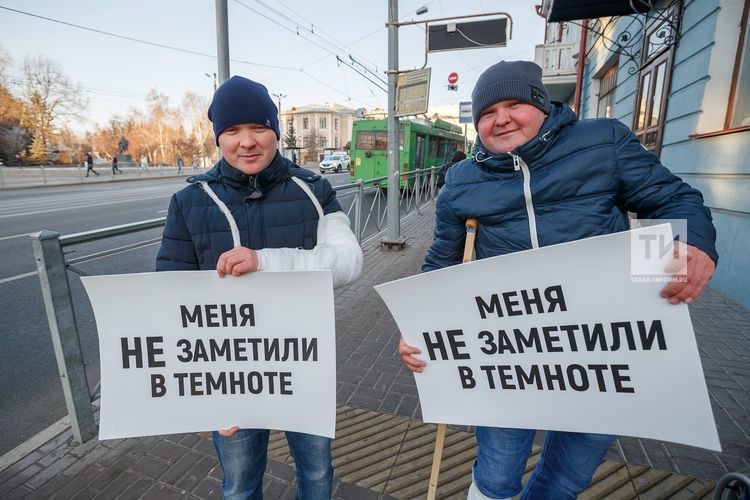 Светоотражатели на одежде снижают риск попадания в ДТП в 6,5 раз