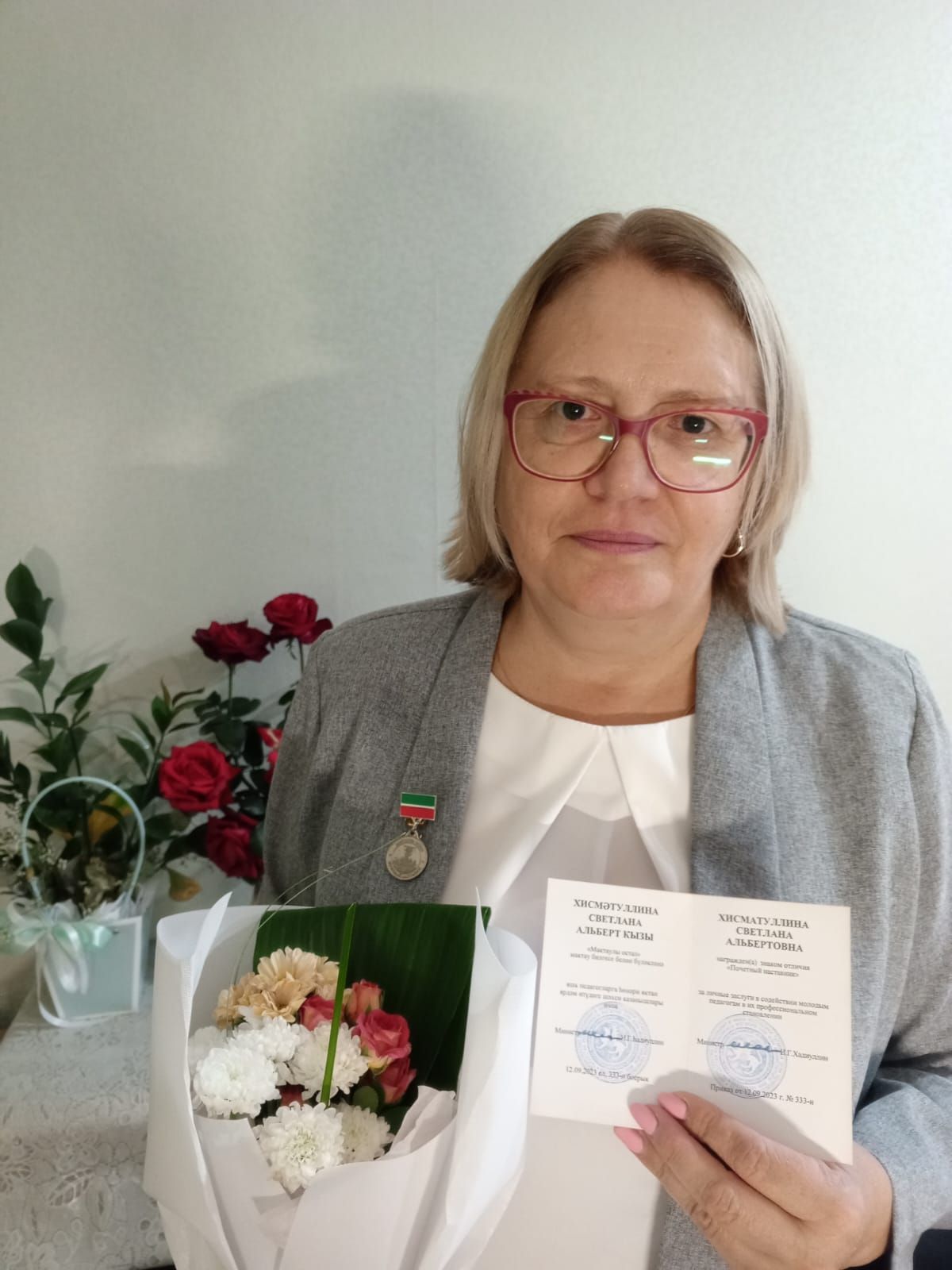 Воспитатель из Камского Устья получила награду