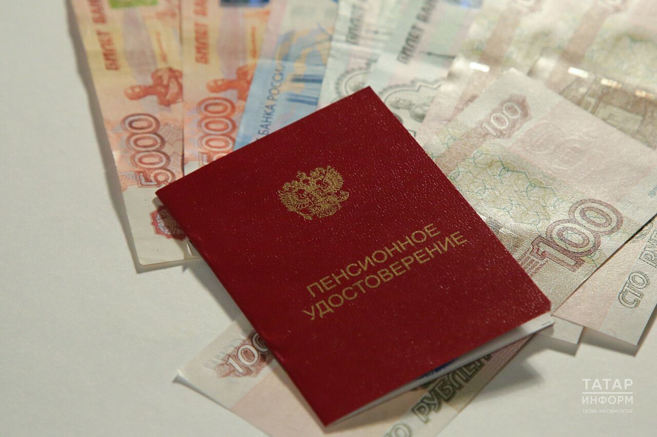 Эшләмәүче пенсионерларның пенсиясе 2024 елда 23 мең сумнан артачак