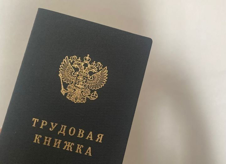 Соцфонд рассказал, как возобновить трудовые договоры вернувшимся со службы в ВС России
