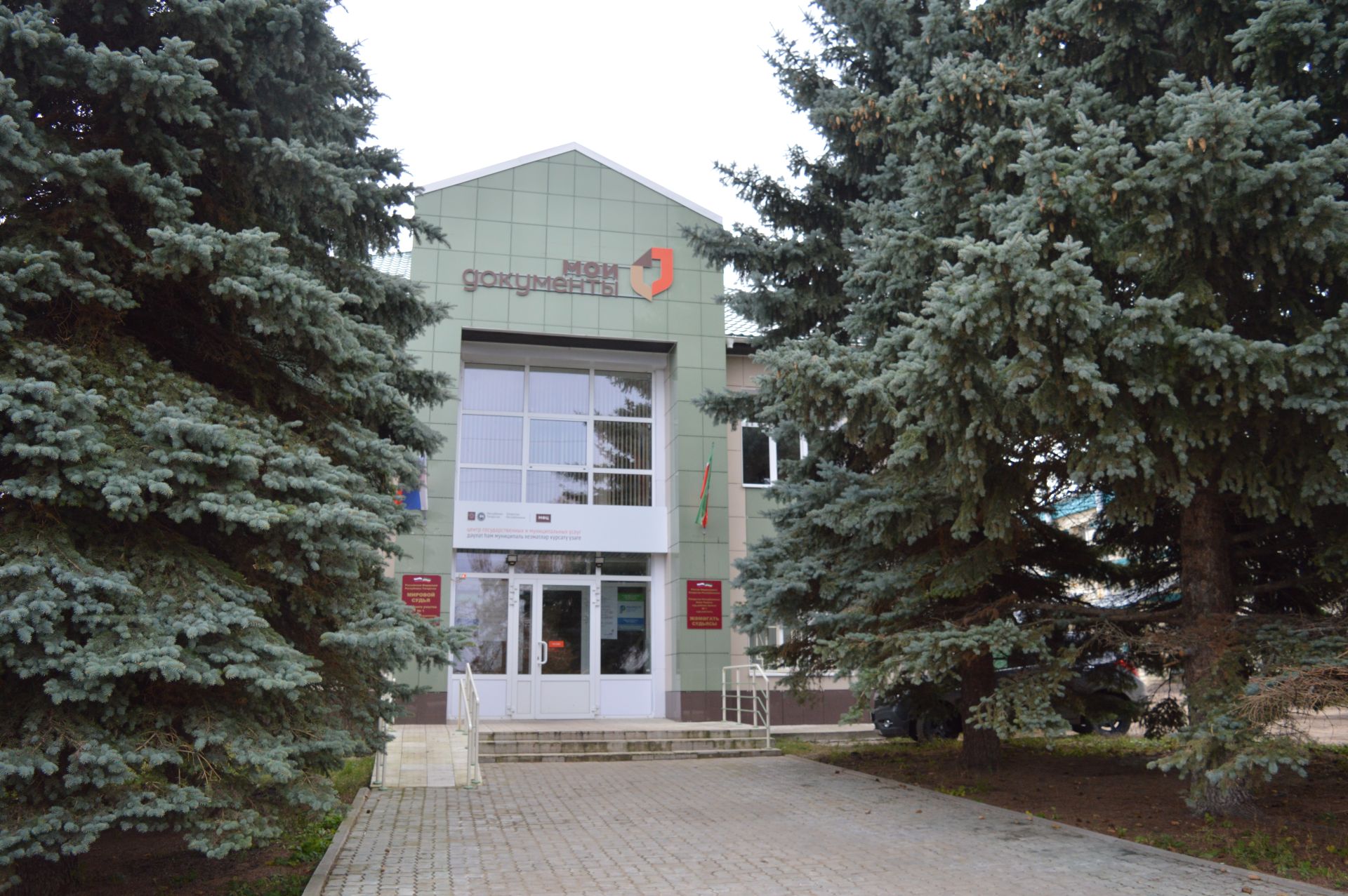 В Камском Устье будет работать мобильный офис налоговой инспекции