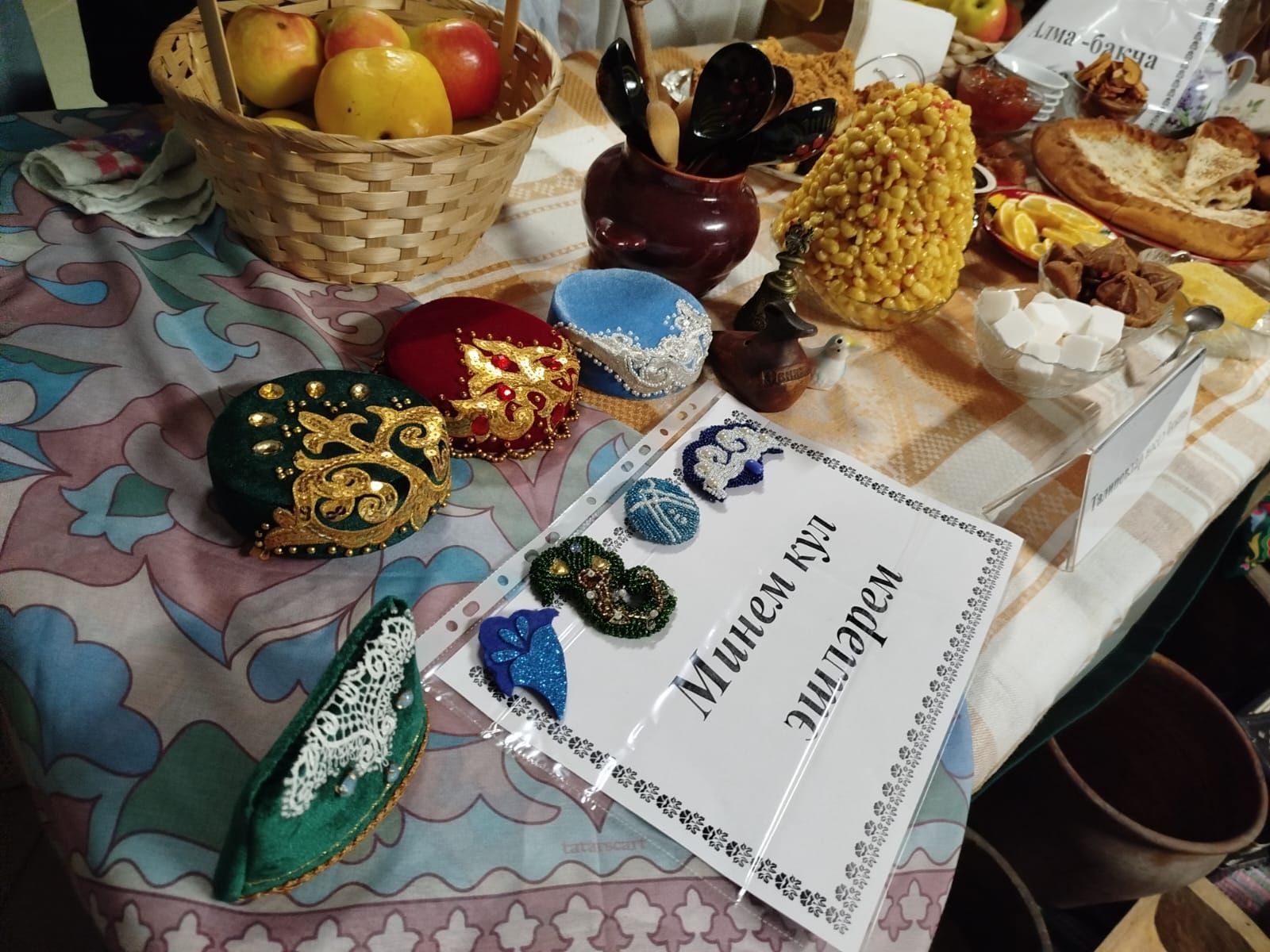Крепкая семья - залог стабильности и процветания