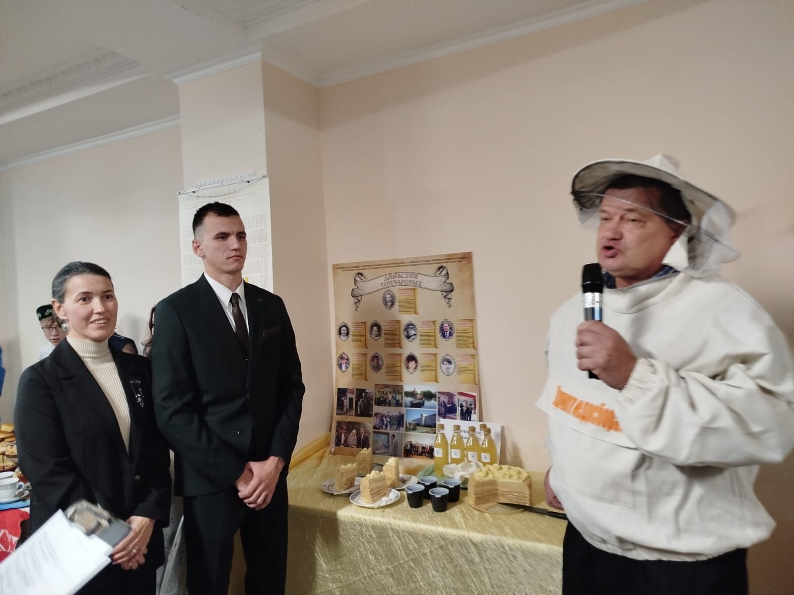 Крепкая семья - залог стабильности и процветания