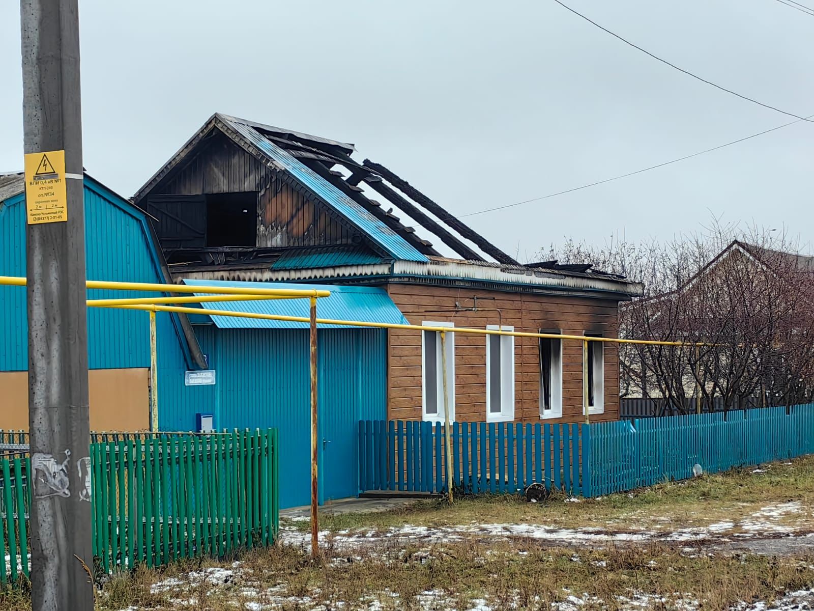 Дом восстановлению не подлежит