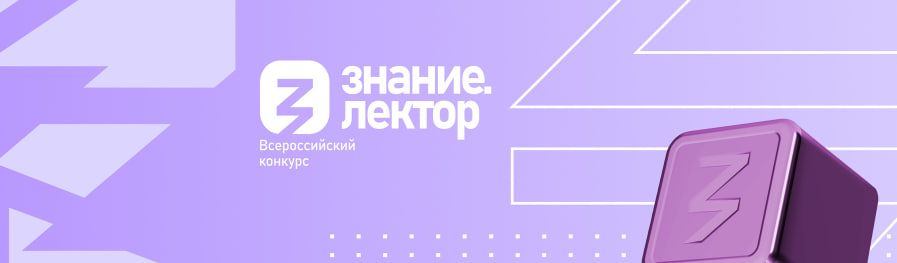 Три представительницы Татарстана стали финалистками Всероссийского конкурса