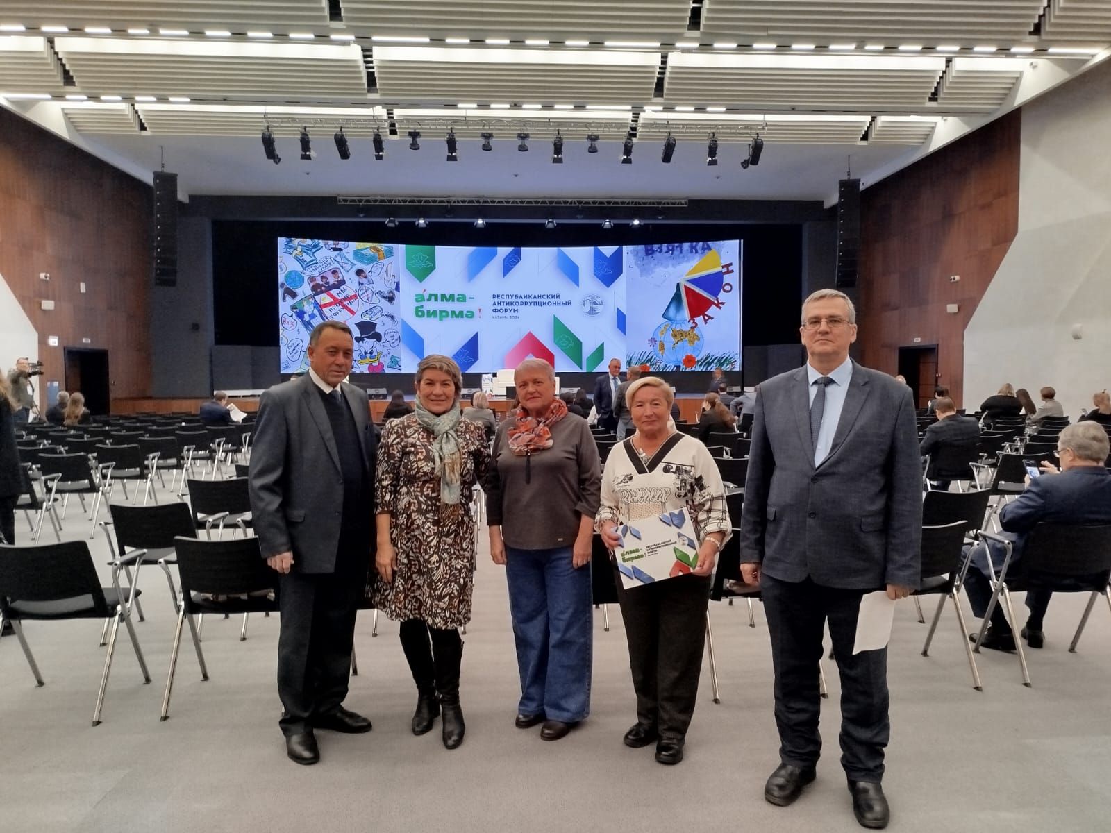 Форумда катнаштылар