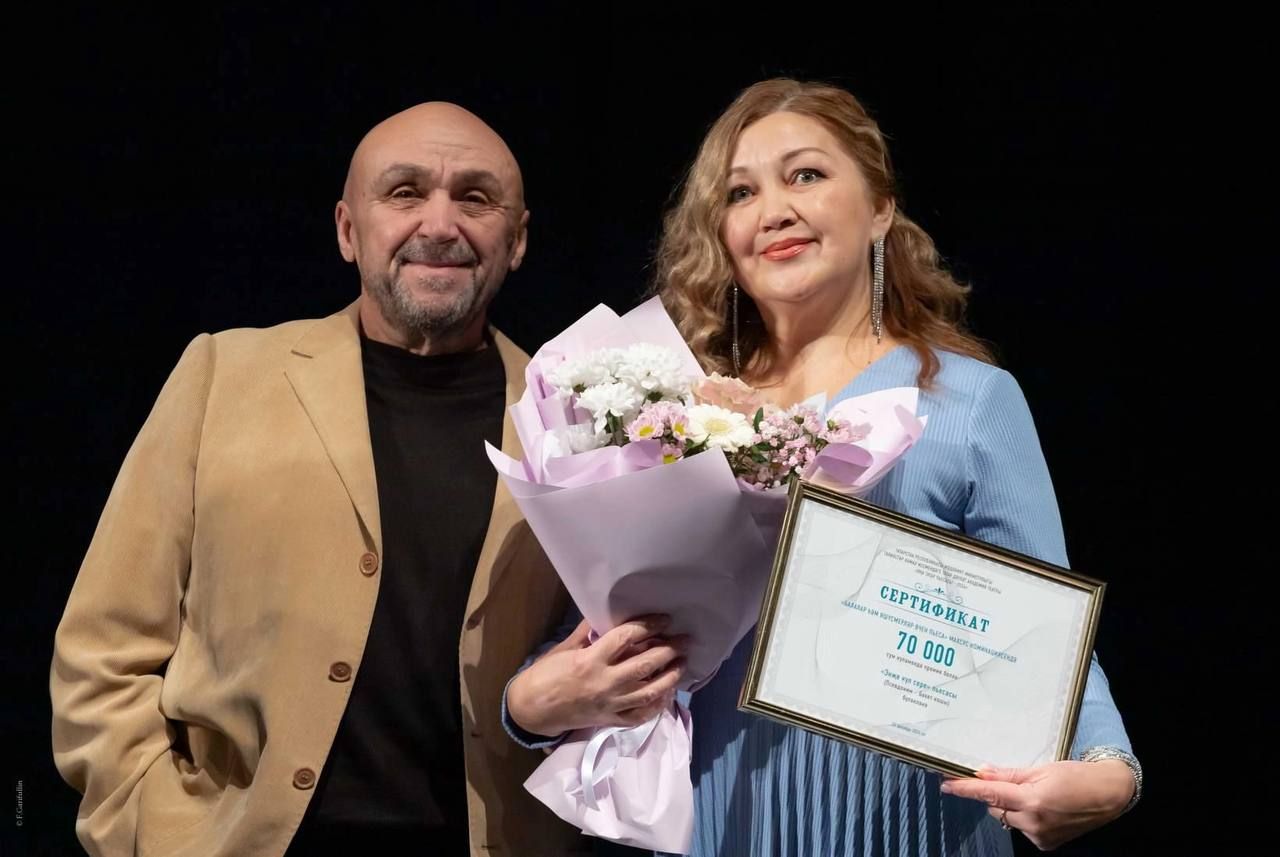 Эльвира Каюмова стала победительницей конкурса «Новая татарская пьеса – 2024»