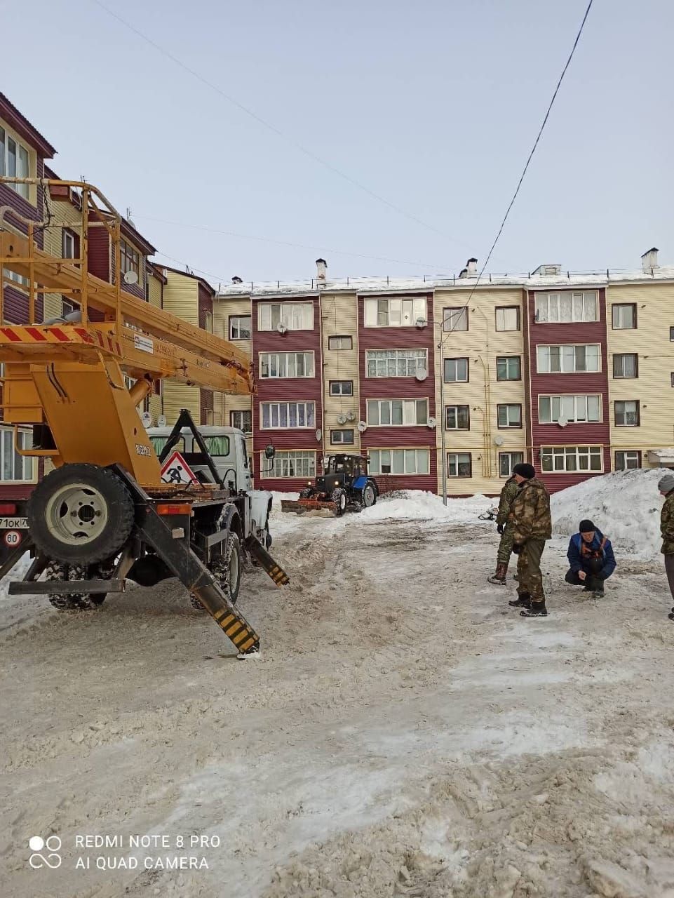 Первая частная компания