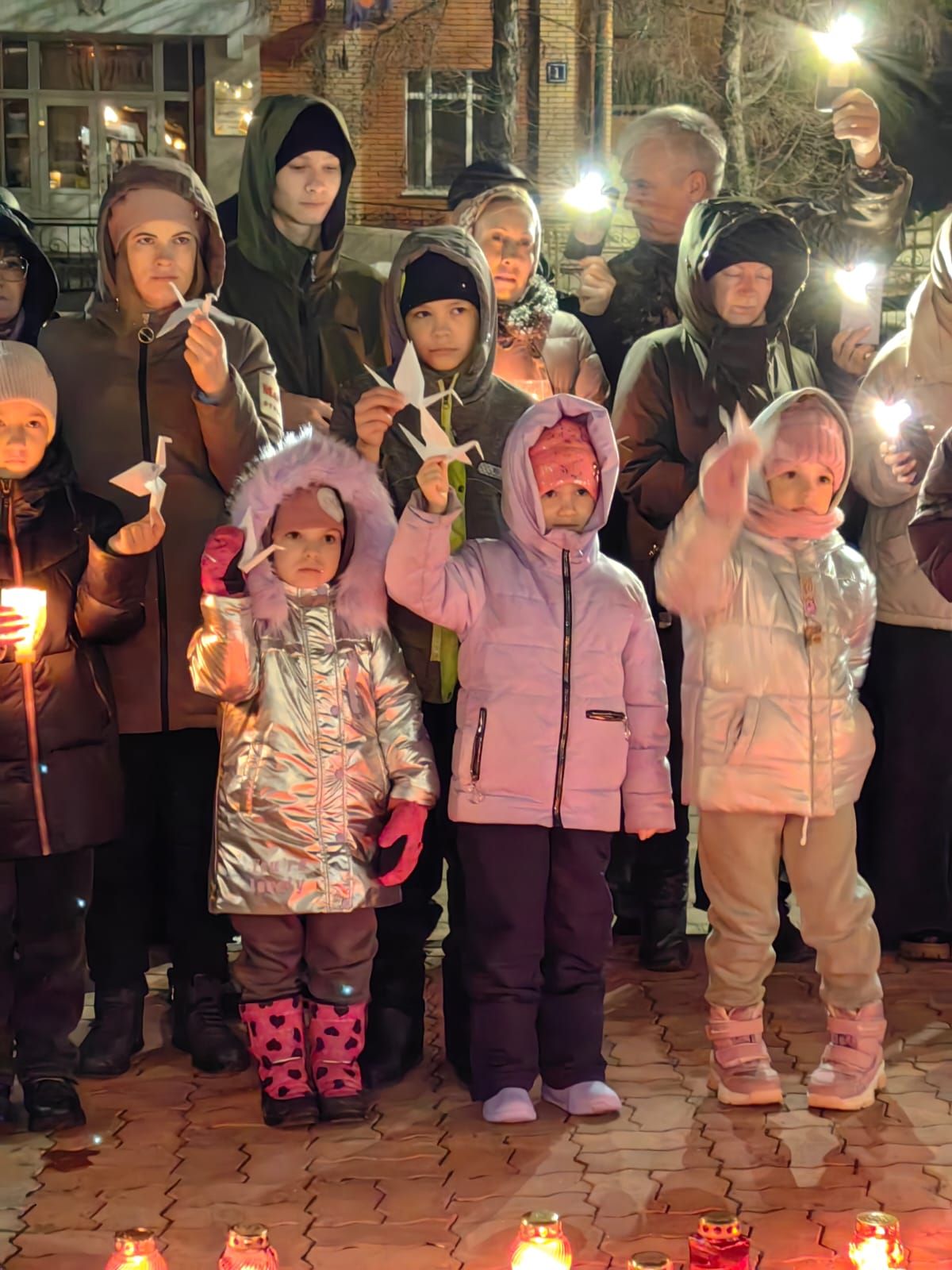 Камскоустьинцы почтили память погибших в теракте