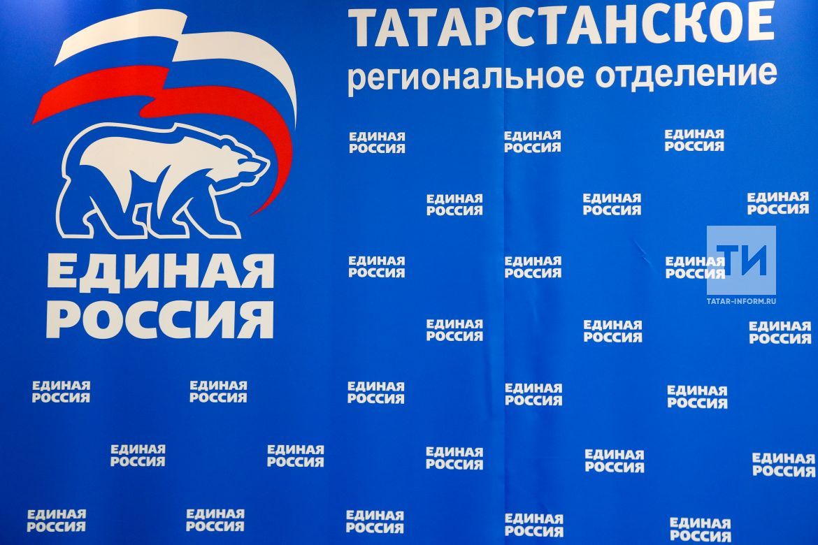 В Татарстане на праймериз «Единой России» зарегистрировались более пяти тысяч избирателей