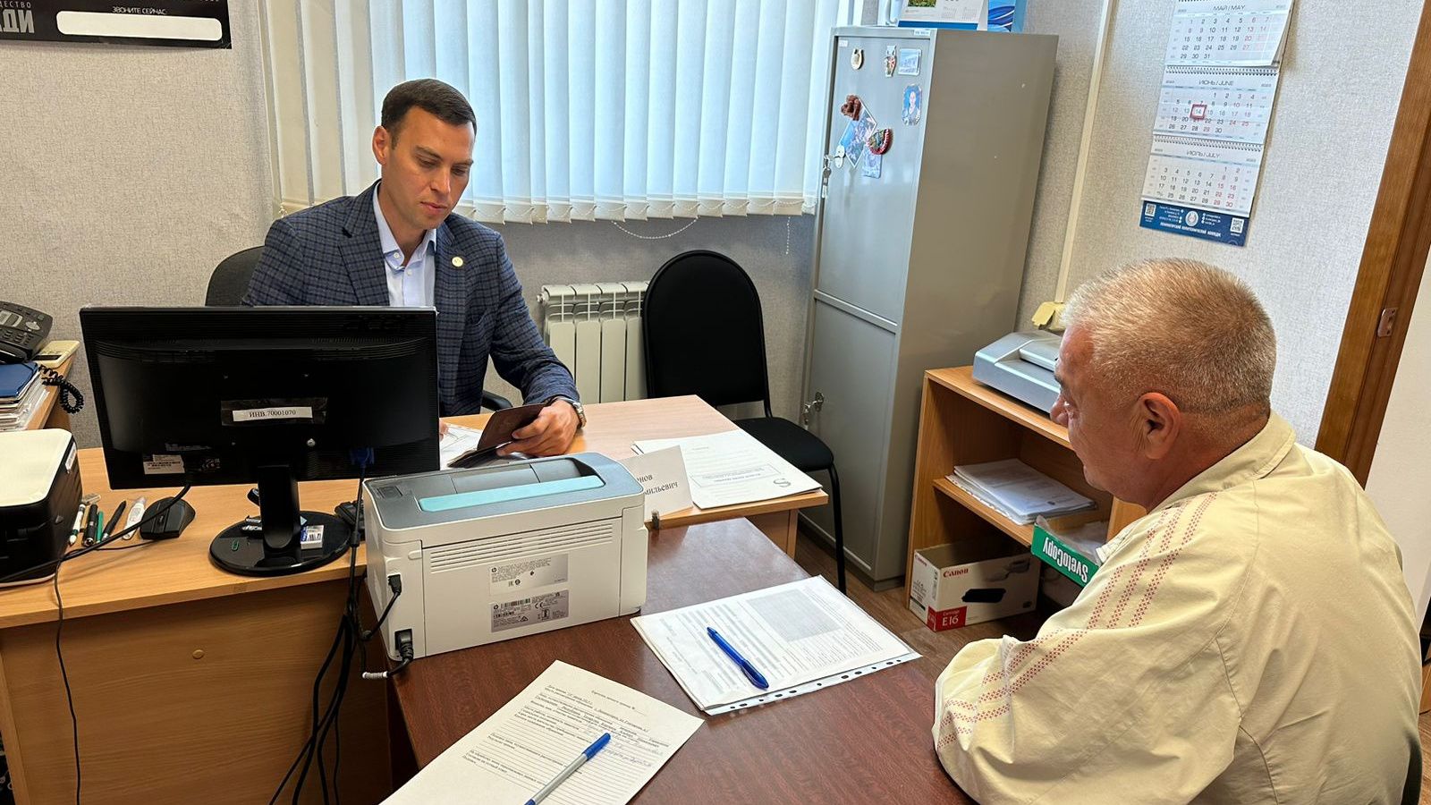 В Отделе Гостехнадзора РТ по Камско-Устьинскому району состоится выездной прием граждан